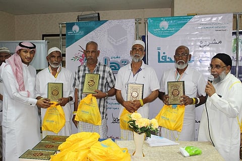 "تعاوني أجياد" يطلق مشروع "تهادوا" خلال موسم حج هذا العام