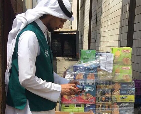"التجارة" تعلن ضبط وإتلاف أكثر من 17 ألف منتج غذائي منتهي الصلاحية بمكة