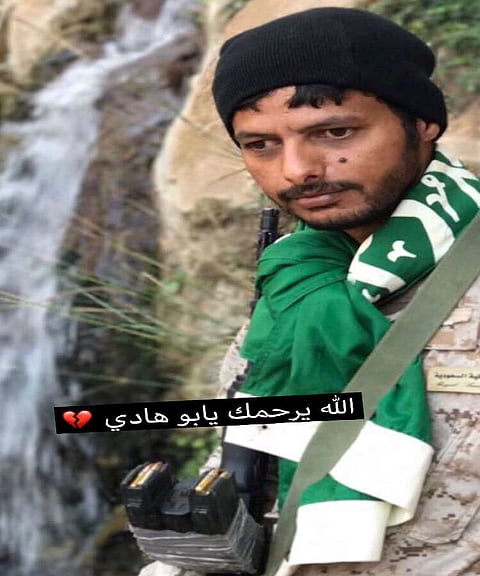 لا تكفينا فيه رأس "الحوثي".. تغريدة مؤثرة لشقيق الشهيد "السهلي" تحرك العواطف