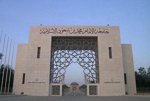 وكيلة جامعة الإمام: "أبا الخيل" حريص على تمكين المرأة.. وهذه القرارات أكبر دليل