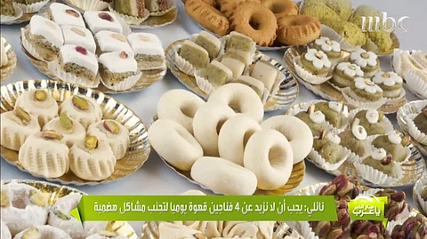 أخصائية تغذية توصي بتناول "الريش وموزات اللحم" بدون دهن