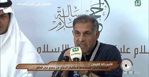 بالفيديو.. صحفي عراقي: "موتوا بغيظكم" فقد نجح الحج