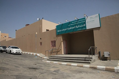 تعليم عسير يستقبل العام الجديد باستلام 10 مبانٍ مدرسية