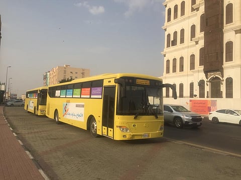 "الباص التعليمي" يجوب شوارع الطائف استعدادًا  للعام الدراسي الجديد