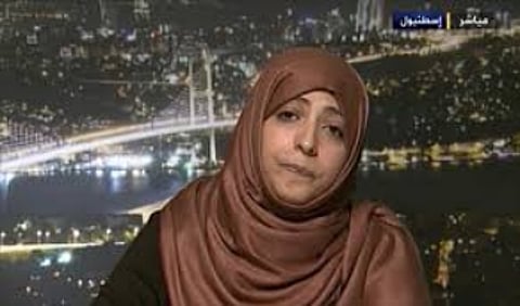 "المرأة العربية": نطالب بسحب "نوبل" من "توكل كرمان".. وشقيقها يهاجمها:"أنتِ دمية حوثية قطرية إيرانية"