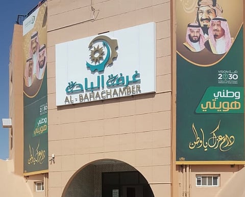 للشهر الثاني.. 10 أيام تأخير في رواتب "غرفة الباحة" ورئيسها يتحدث عن أزمة ووعد