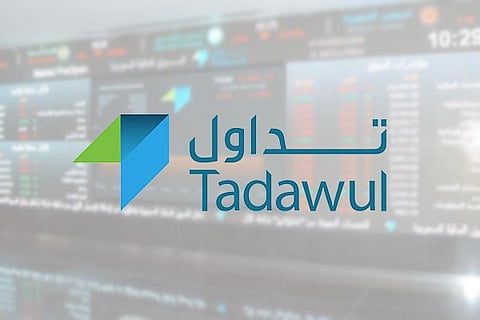 "تداول" ستطلق سوق المشتقات المالية خلال النصف الأول لـ2019