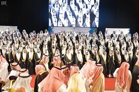 النائب العام يرعى تخريج دفعة دبلوم العلوم الجنائية والأنظمة الجزائية