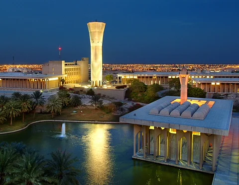 جامعة الملك فهد للبترول تبدأ قبول طلبات الالتحاق بالدراسات العليا