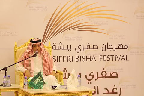 الأحد القادم .. انطلاق الفعاليات المصاحبة لمهرجان "صفري بيشة"