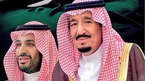 خادم الحرمين الشريفين الملك سلمان بن عبدالعزيز وولي العهد الأمير محمد بن سلمان -حفظهما الله-