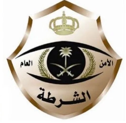 شرطة المدينة تطيح بالمتحرش.. مقيم باكستاني أُحيلت قضيته للنيابة العامة