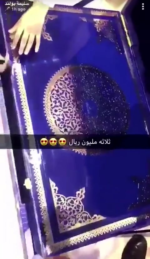 "القرشي" توضح: لم نتعاقد مع "حليمة بولند" ولم نرسل لها أي هدية بـ٣ ملايين