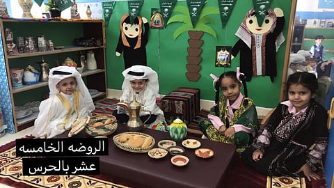 روضة الحرس الوطني بالطائف تحتفل باليوم الوطني الـ"88"