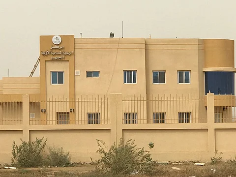 سكان "الجهو" بجازان يعانون: محرومون من المستوصف الجديد