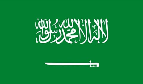 "سارعي للمجد والعلياء.. مجدي لخالق السماء".. قصة ميلاد النشيد الوطني السعودي و"مصر" كلمة السر!