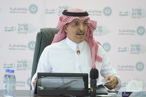 "المالية": الإيرادات المقدّرة لميزانية 2019 "978 مليار ريال"