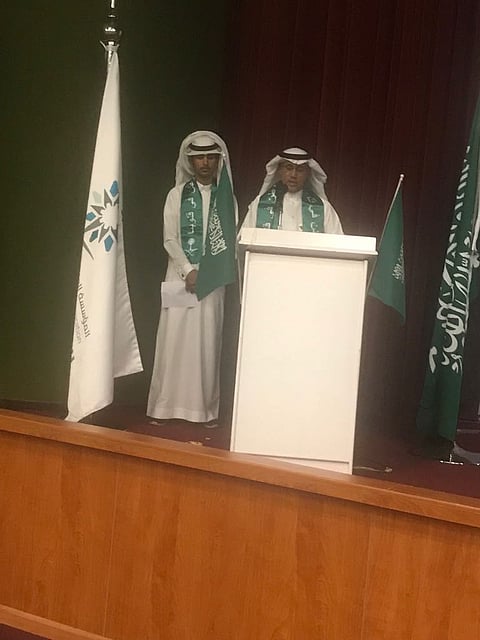 "تقنية أبها" تحتفي باليوم الوطني 88.. حفل خطابي ومسيرة للكشافة