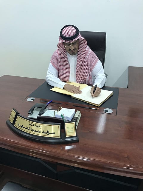 افتتاح مركزين للموهوبات بتعليم عسير