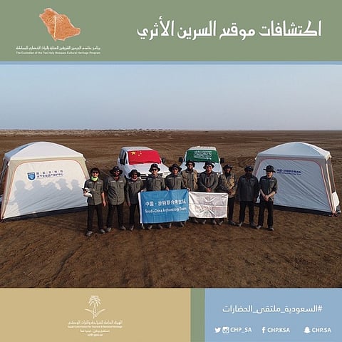 بالصور "السرين" يكشف أسراره للعالم وهذا ما جرى منذ ألف سنة