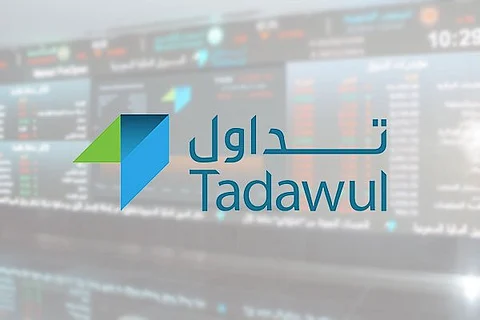 تعليق سهم "موبايلي" في "تداول" تمهيداً للإعلان عن "حدث"