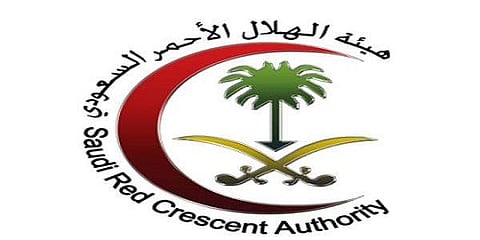 "الهلال الأحمر" تربط منصتها للتطوع مع مركز المعلومات الوطني