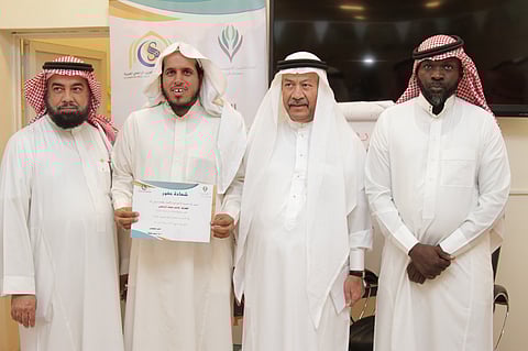 "تنمية البطحاء" بمكة تختتم برنامج "تطبيقات في صيانة الجوال"