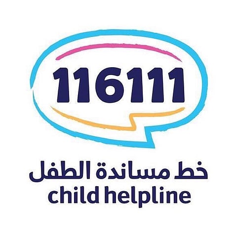 وزارة التعليم تطلق الأحد.. الحملة التعريفية بخط مساندة الطفل 116111