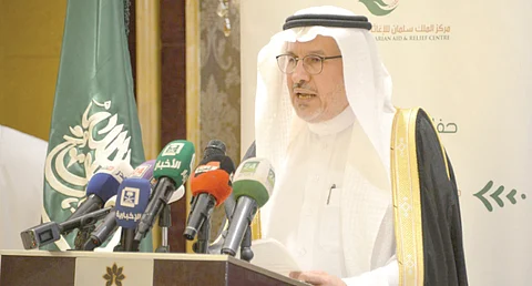 "الربيعة": السعودية والإمارات تقدمان 70 مليون دولار لدعم رواتب المعلمين باليمن
