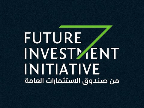 "مستقبل الاستثمار" تعلن إطلاق برنامج العضوية الحصري وجائزة عالمية