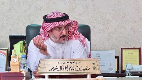 "تعليم محايل" تكشف حقيقة "حريق مجمع بنات ثلوث المنظر"