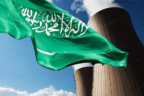 ماذا تعرف عن مشروع المفاعل البحثي النووي السعودي متعدد الأغراض