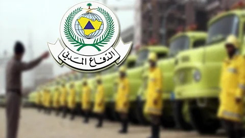 تزامناً مع التقلبات الجوية.. "الدفاع المدني" يحذّر من السباحة في مجاري السيول وتجمعات المياه