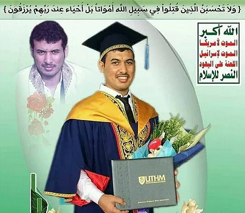 مصرع شقيق متحدث الحوثي وآخرين في محاولة تسلل فاشلة بمدينة الحديدة