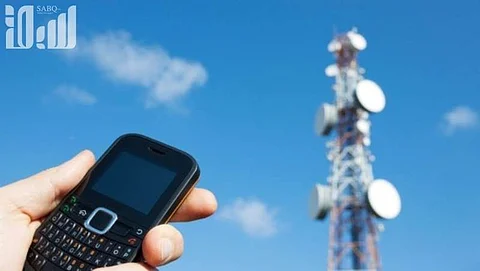 ضعف شبكة الإنترنت stc يثير الاستياء بمركز سنام وطحي بالقويعية