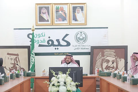 "هايكنج" السعودية على موعد مع صعود جبل "شمنصير" بمحافظة الكامل