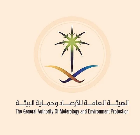 "الأرصاد" تحذر: استمرار التقلبات الجوية على مناطق المملكة حتى الاثنين المقبل