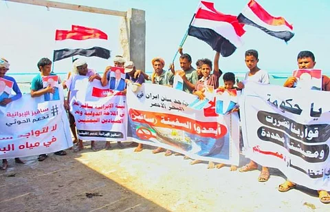 صيادو الساحل الغربي يناشدون الحكومة اليمنية و"التحالف" بحمايتهم من السفينة الإيرانية "سافيز"