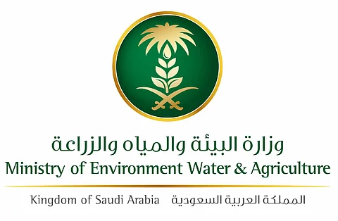 4 آلاف زائر للمنتزهات الوطنية بالرياض خلال الإجازة الأسبوعية