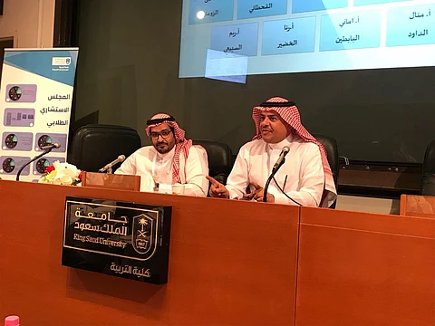 "الشايع" يدشن المجلس الاستشاري بالإدارة التربوية بجامعة الملك سعود