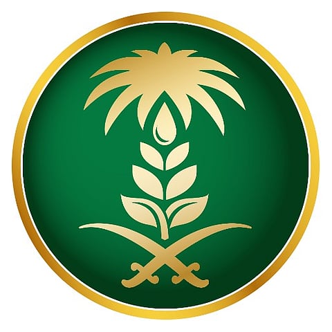 "البيئة": ضبط متعديَيْن على الغطاء النباتي بالرياض والطائف