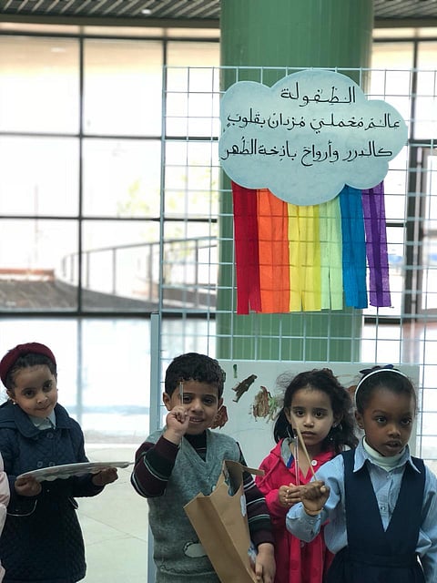 كلية التربية بالمزاحمية تحتفل باليوم العالمي للطفل بفعاليات ترفيهية وتوعوية