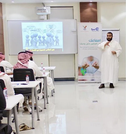 جمعية "تدارك" تناصح المقبلين على الزواج بالإقلاع عن التدخين