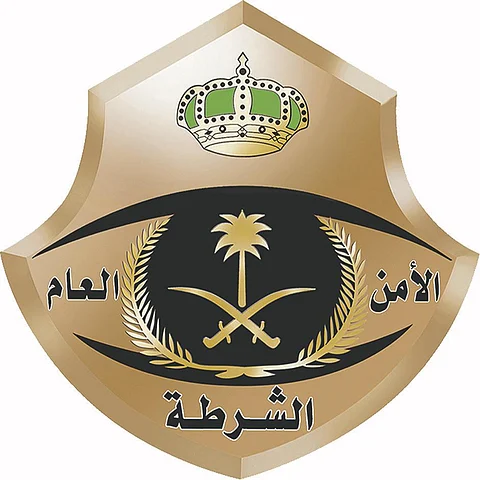 ضبْط تشكيل عصابي سوري تَخَصص في جرائم الاعتداء على الأموال بالرياض