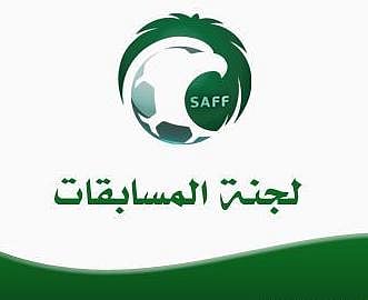 الآسيوي: لا ندعم فكرة دمج فريقين بحرينيين بالدوري السعودي