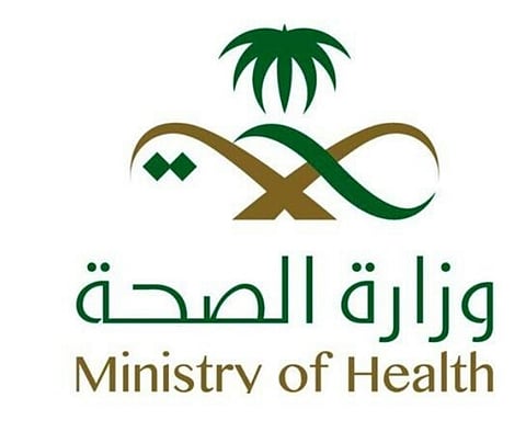 4230 مريضاً يستفيدون من الخدمات المنزلية لصحة عسير خلال عام