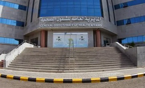 "صحة المدينة": الطفلة المنوَّمة في مستشفى أُحد تعاني "متلازمة تشارج"