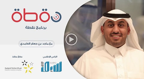 هل أنت مصاب بـ(نوموفوبيا)؟