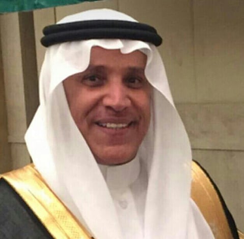 الملحق الثقافي السعودي بالكويت يهنئ خادم الحرمين الشريفين بذكرى البيعة