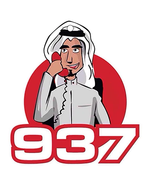 "الصحة": "937" تعامل مع 123 ألف اتصال في أسبوع